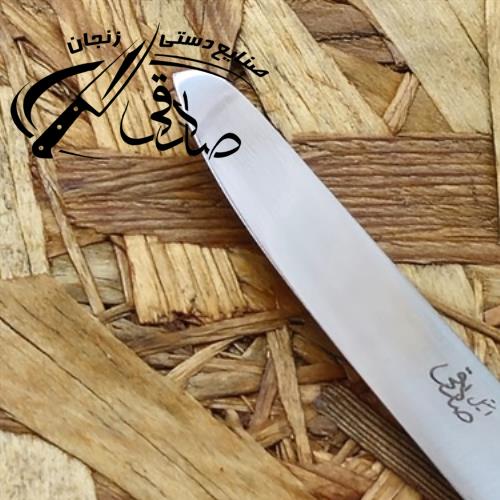 تصویر شماره 7