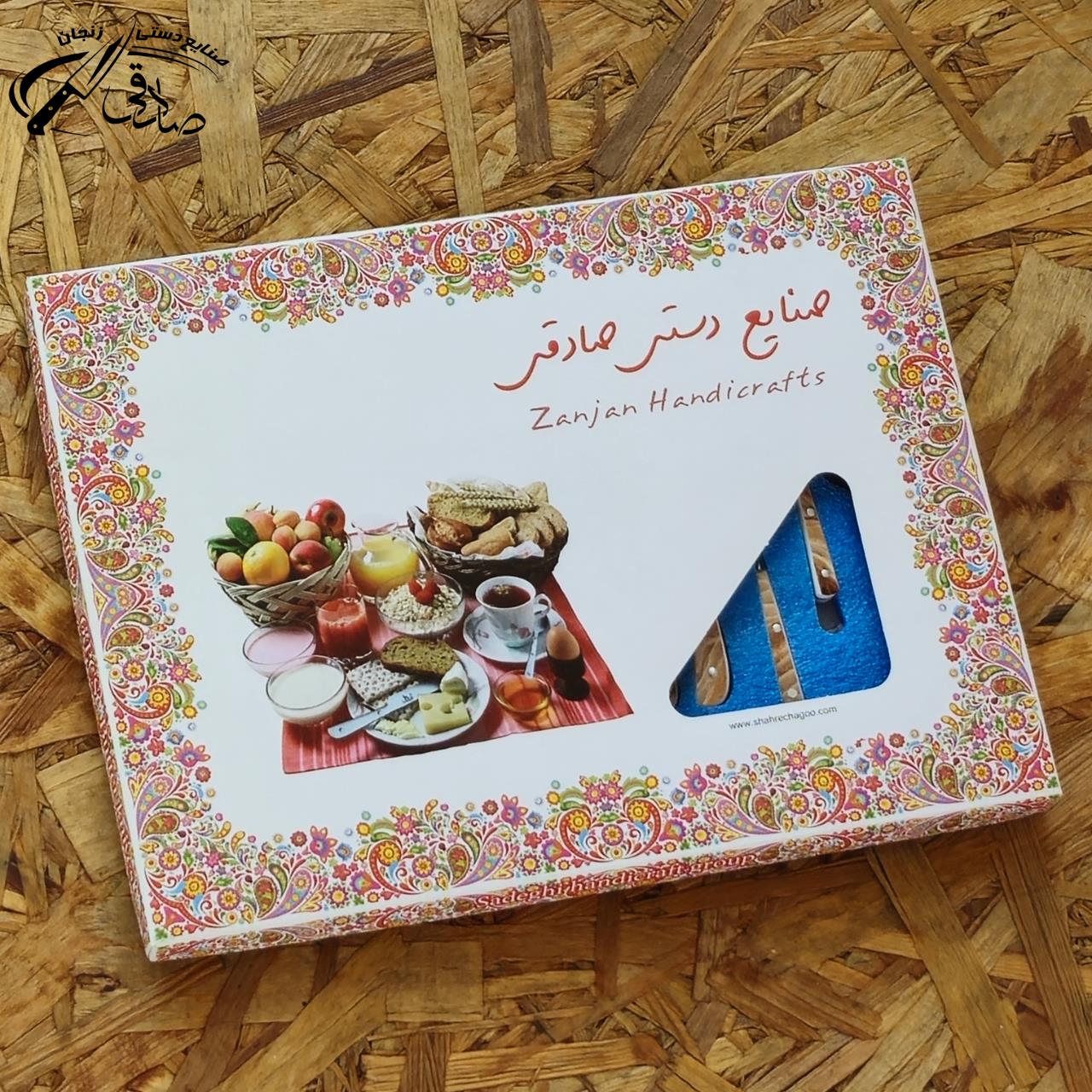 تصویر شماره 7