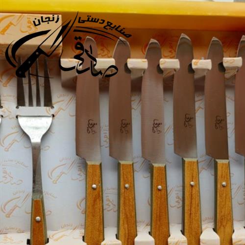 تصویر شماره 4