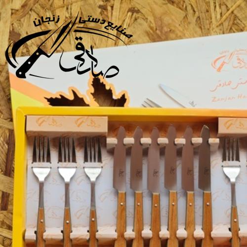 تصویر شماره 6