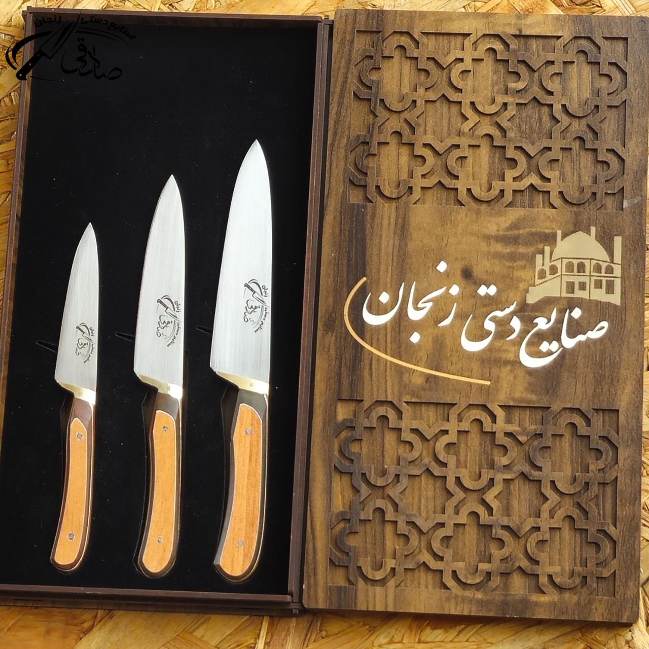تصویر شماره 2