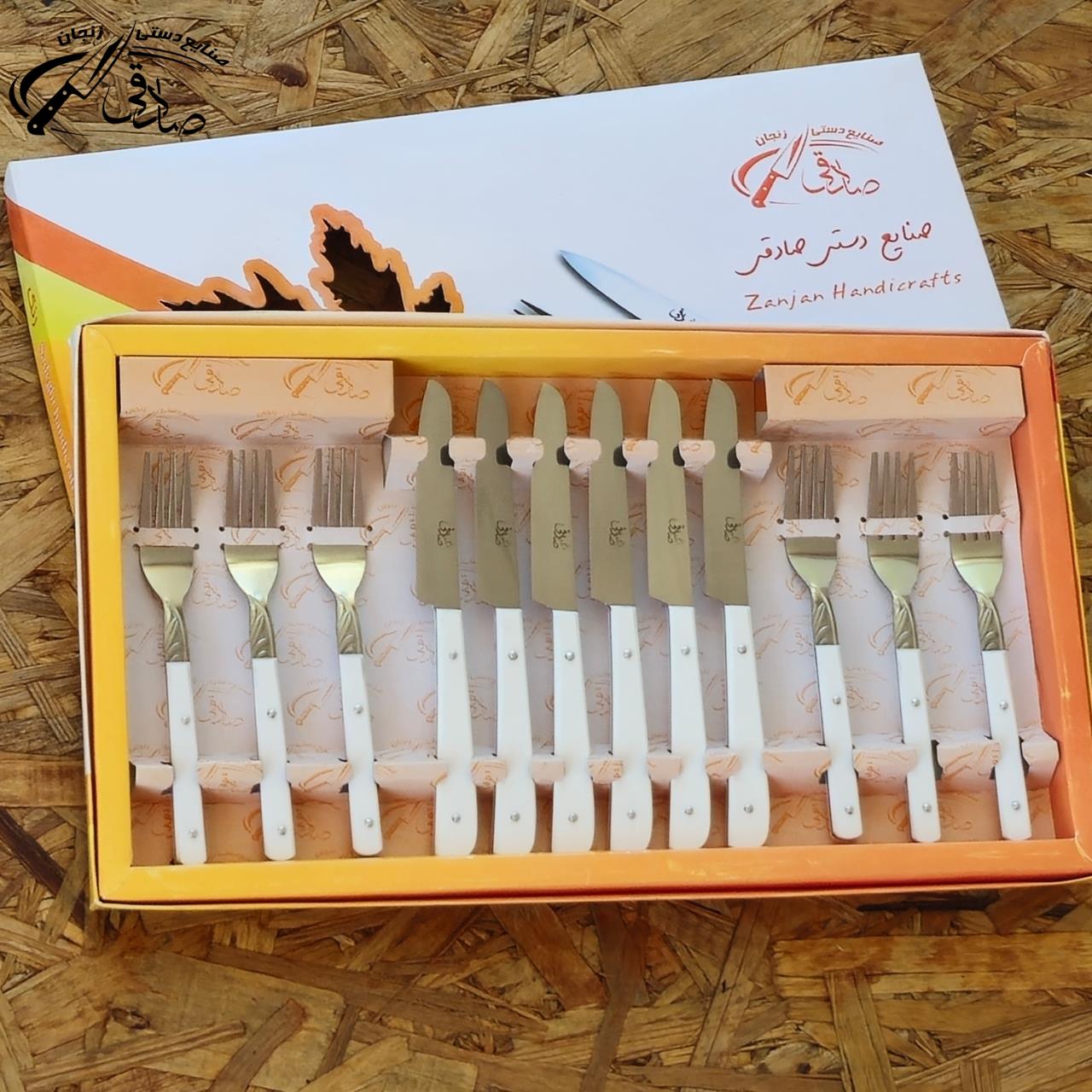 تصویر شماره 2