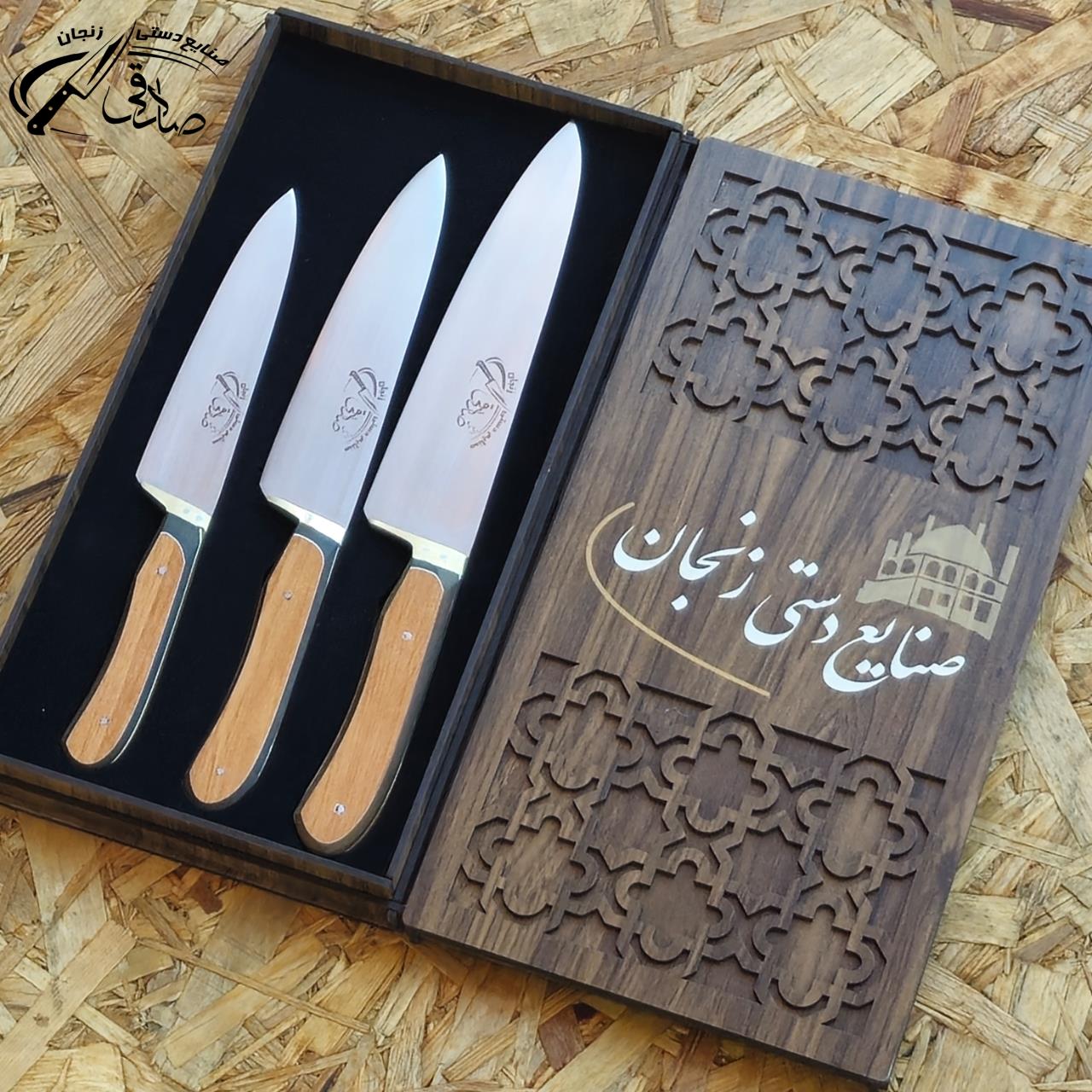 تصویر شماره 7