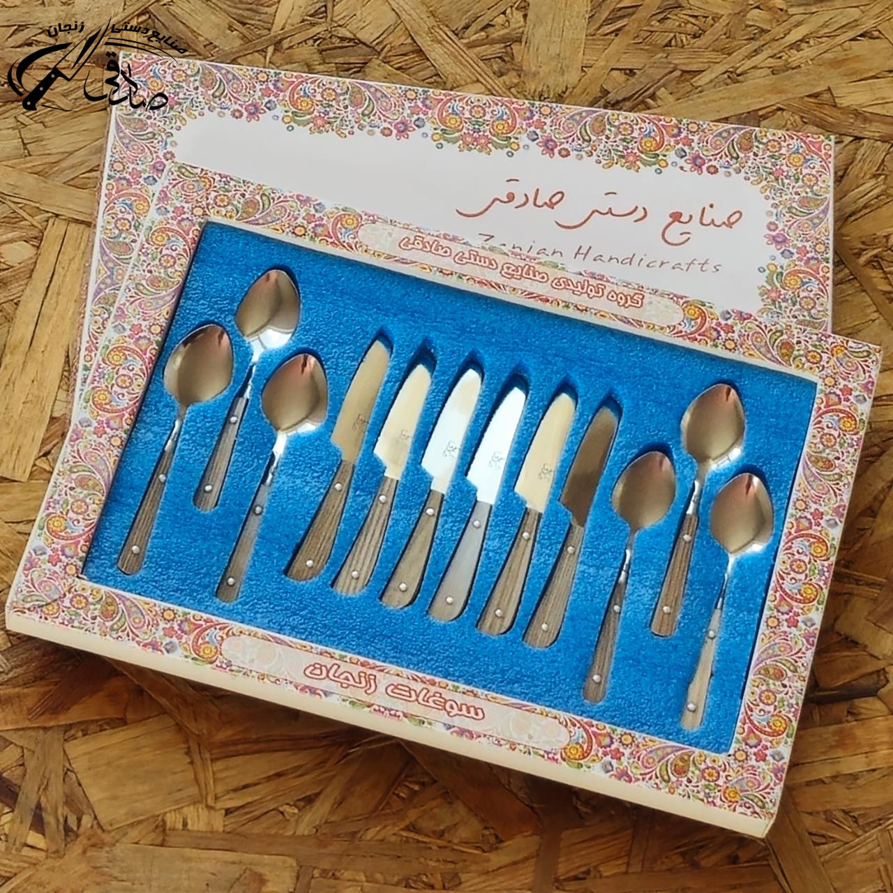 تصویر شماره 2