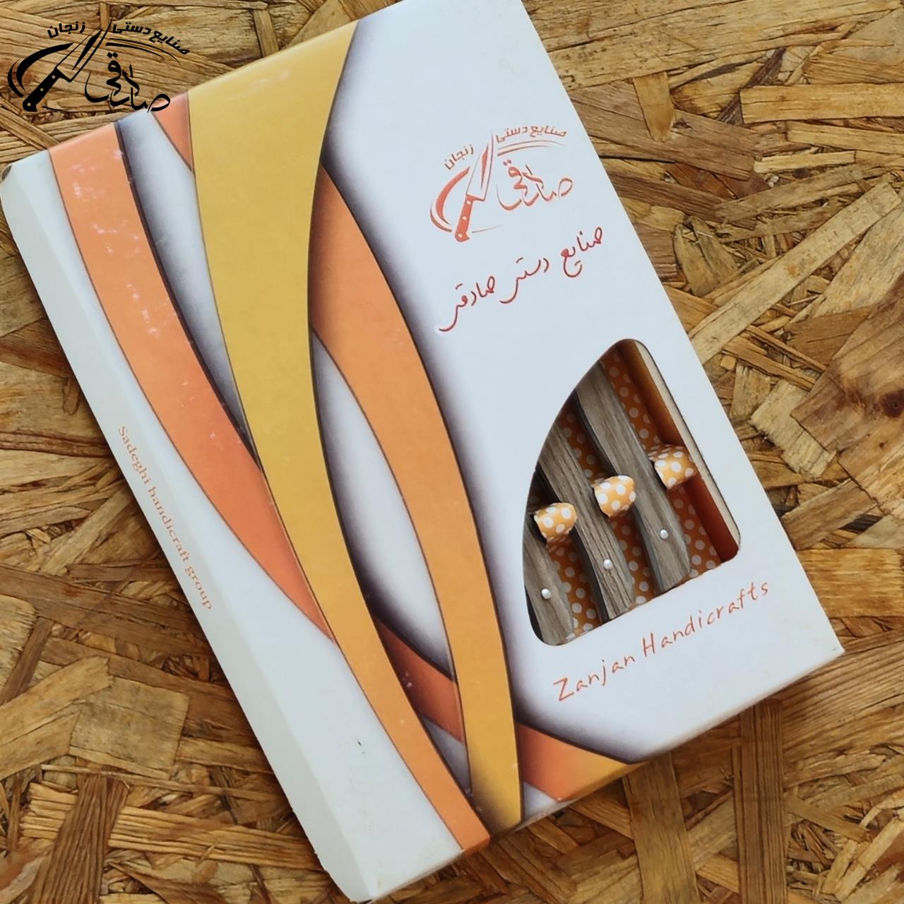 تصویر شماره 6