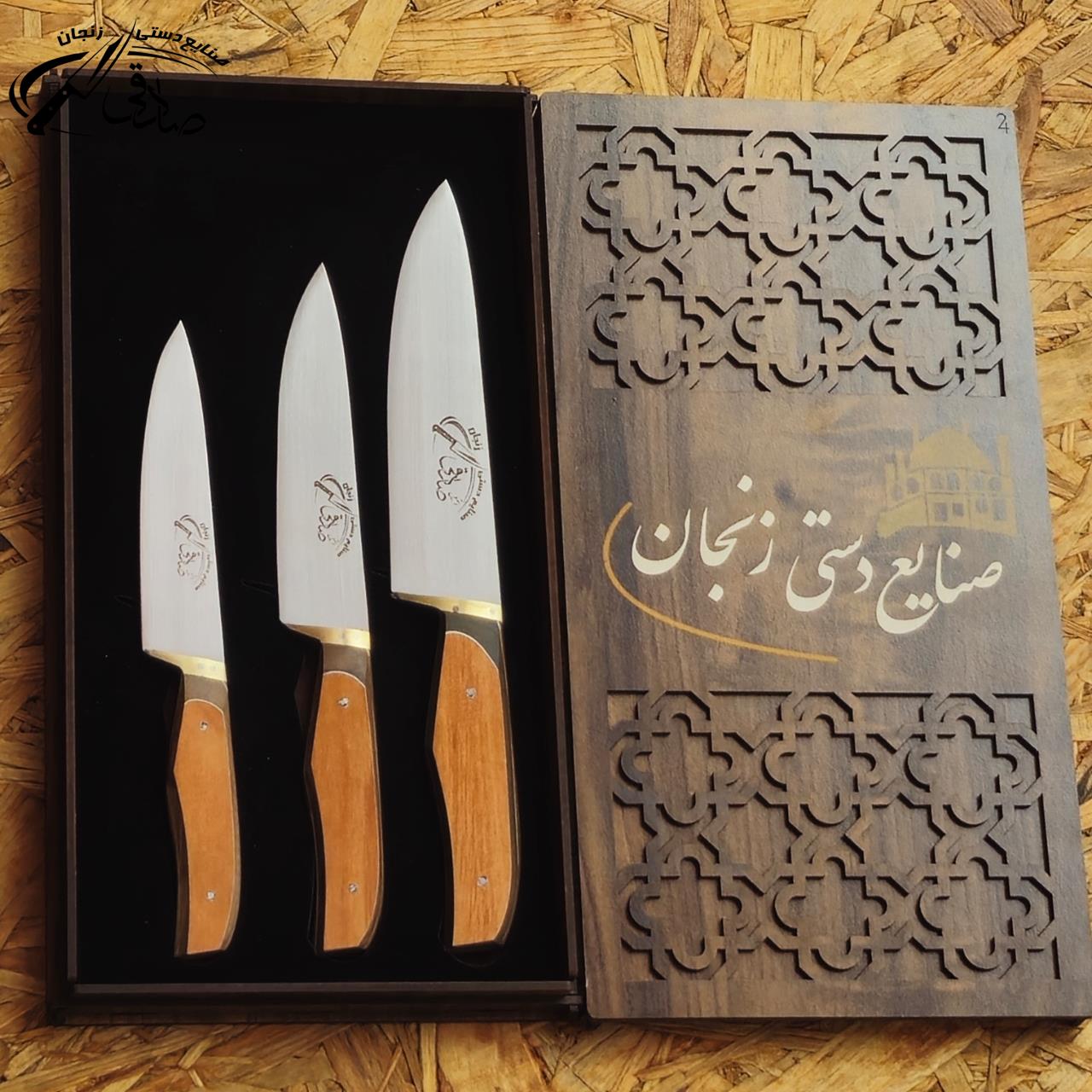 تصویر شماره 2