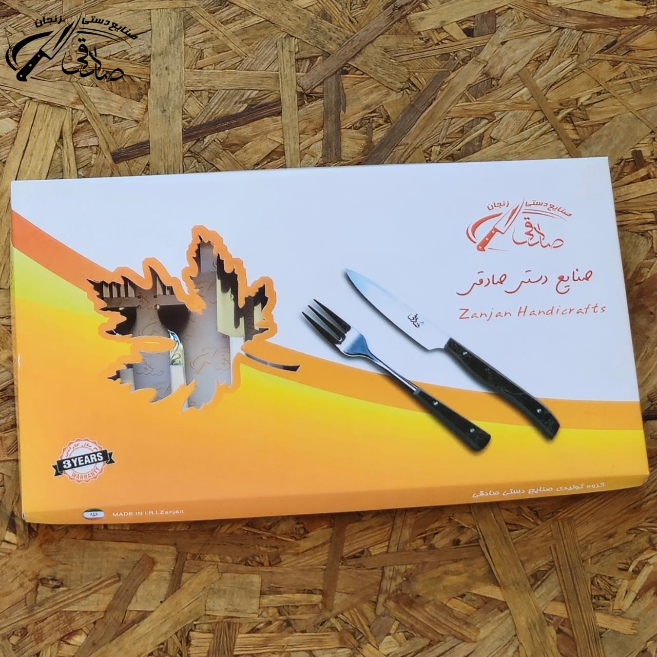 تصویر شماره 7