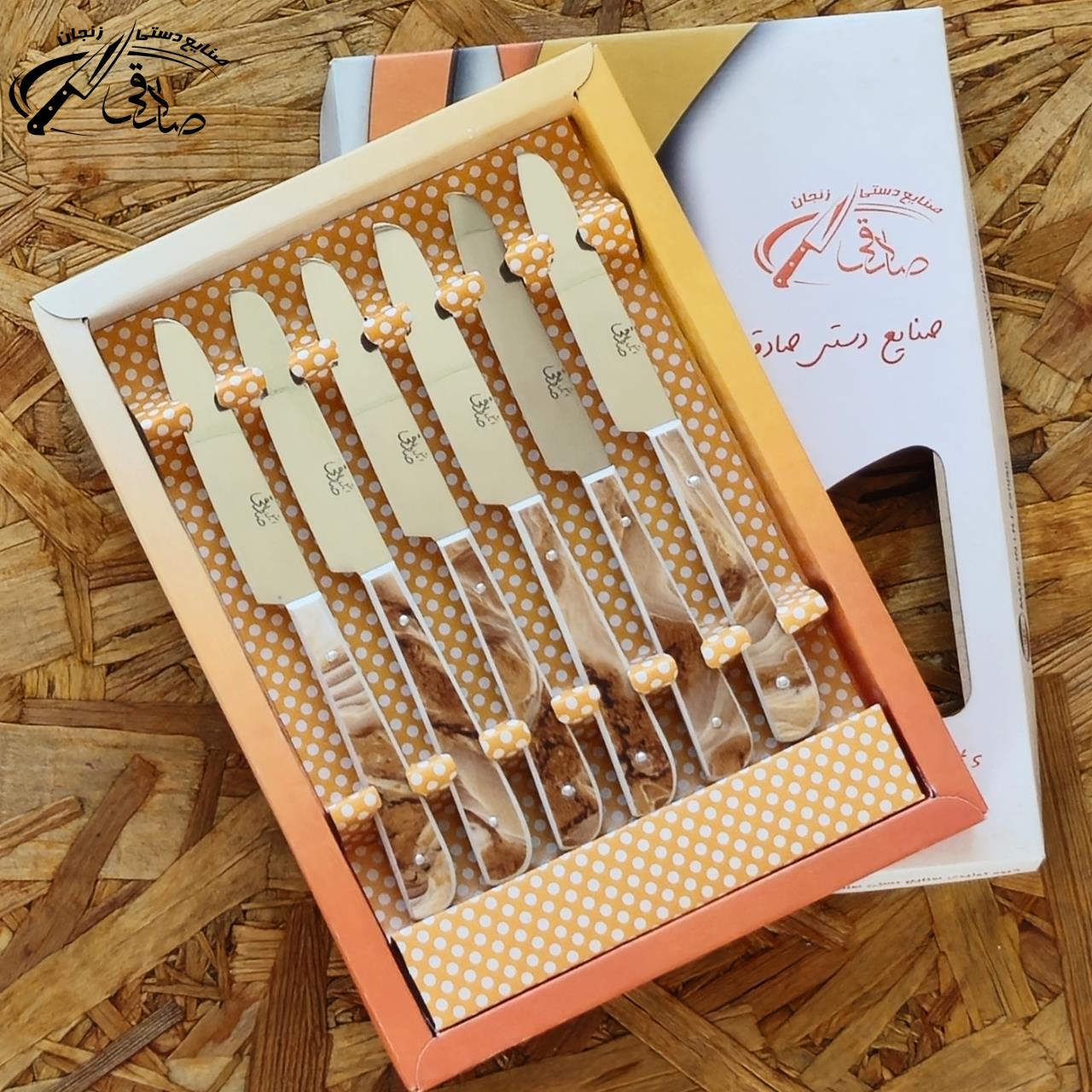 تصویر شماره 6