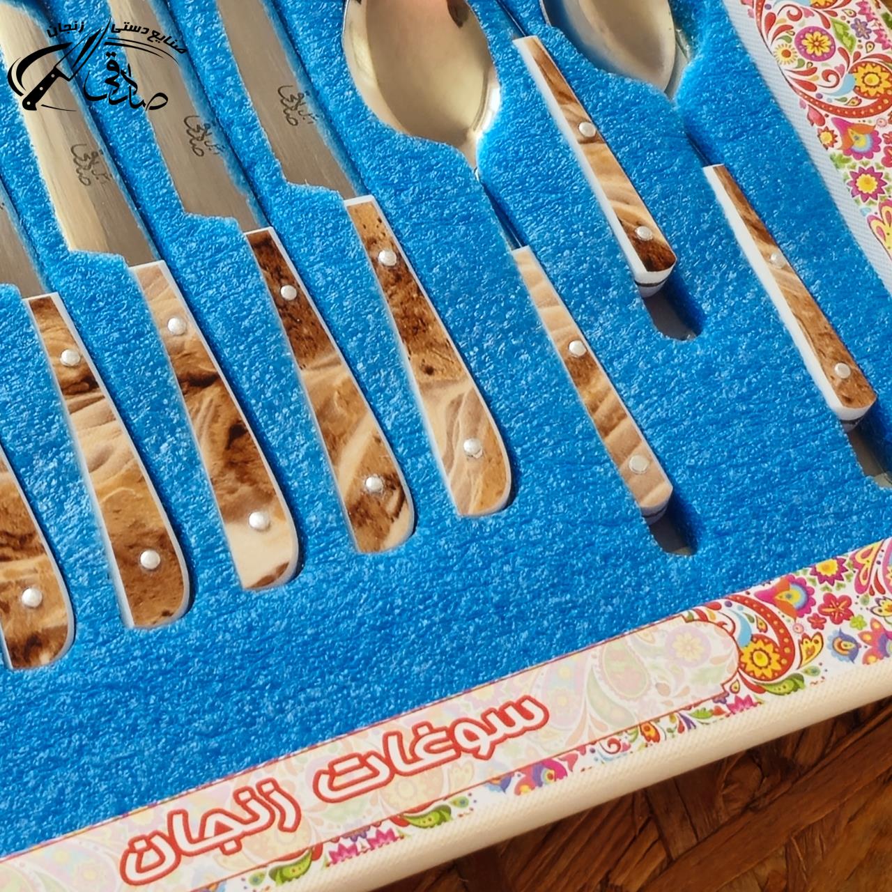 تصویر شماره 6