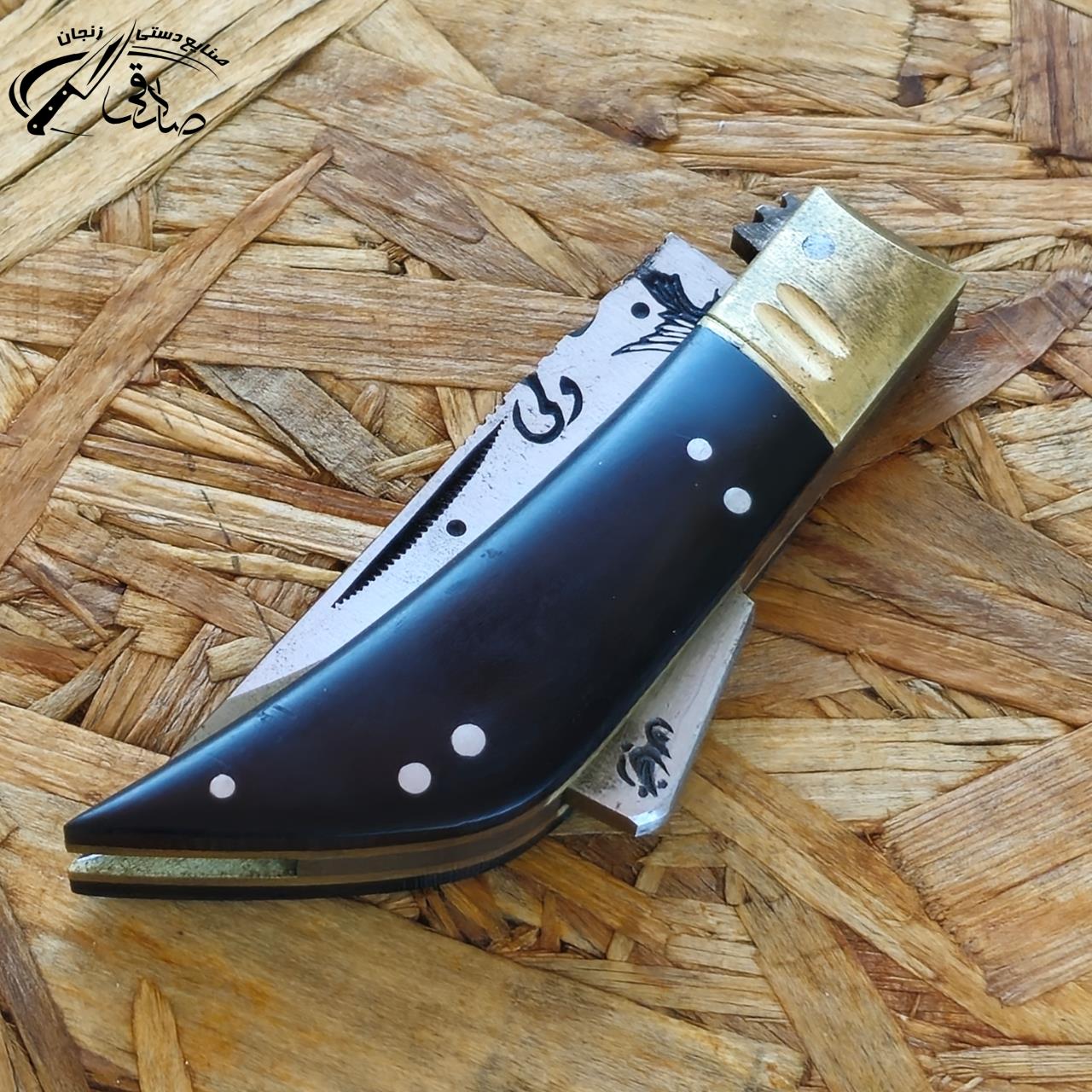 تصویر شماره 7