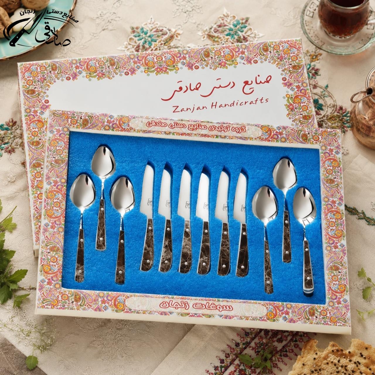تصویر شماره 1