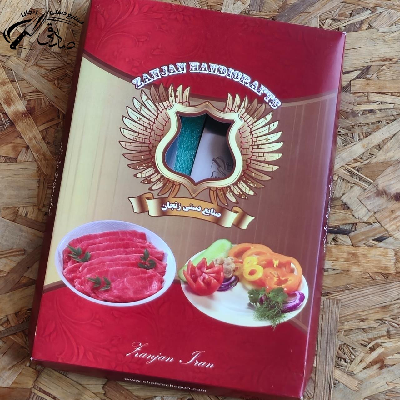 تصویر شماره 5