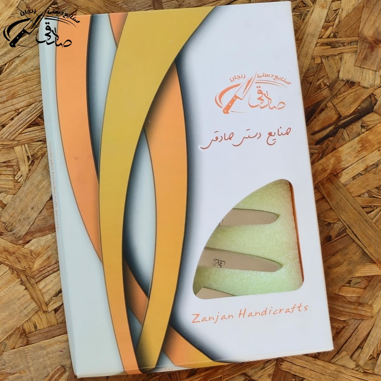 تصویر شماره 2