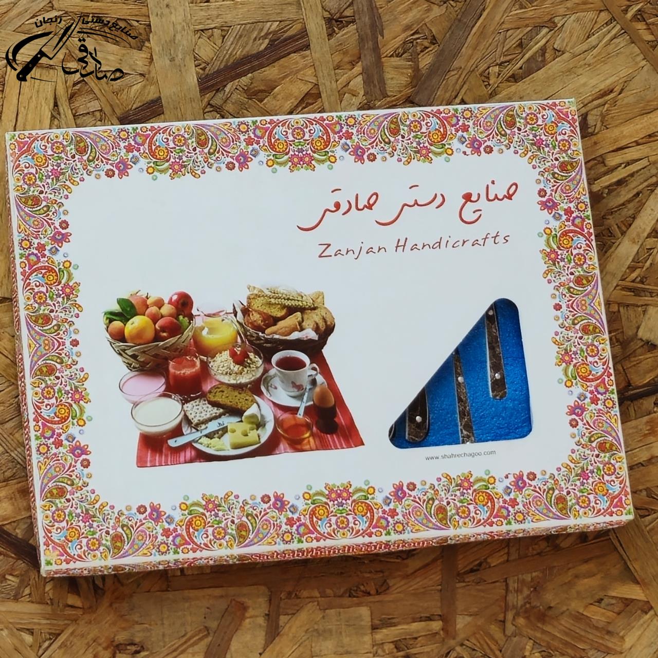 تصویر شماره 7