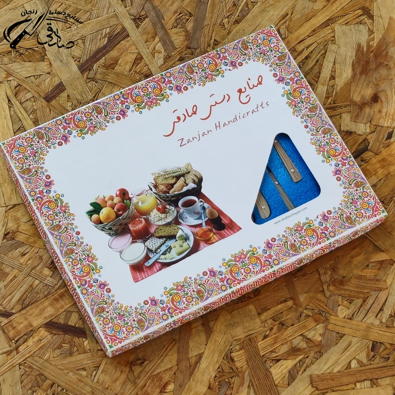 تصویر شماره 7