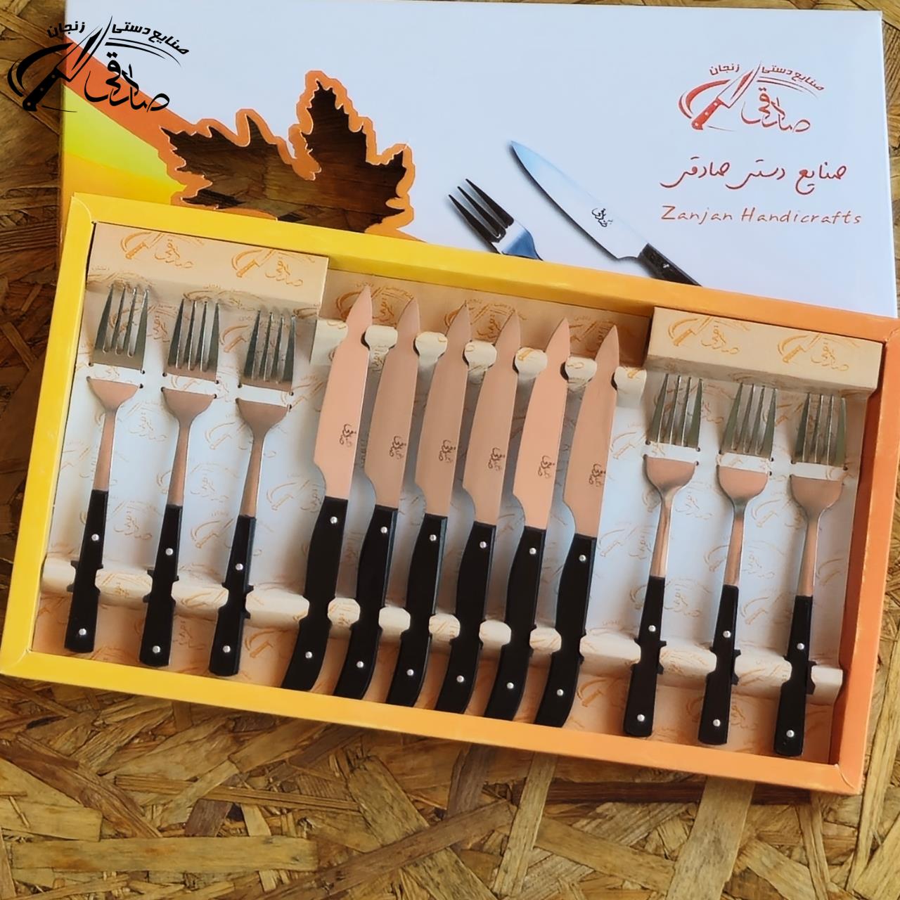 تصویر شماره 7