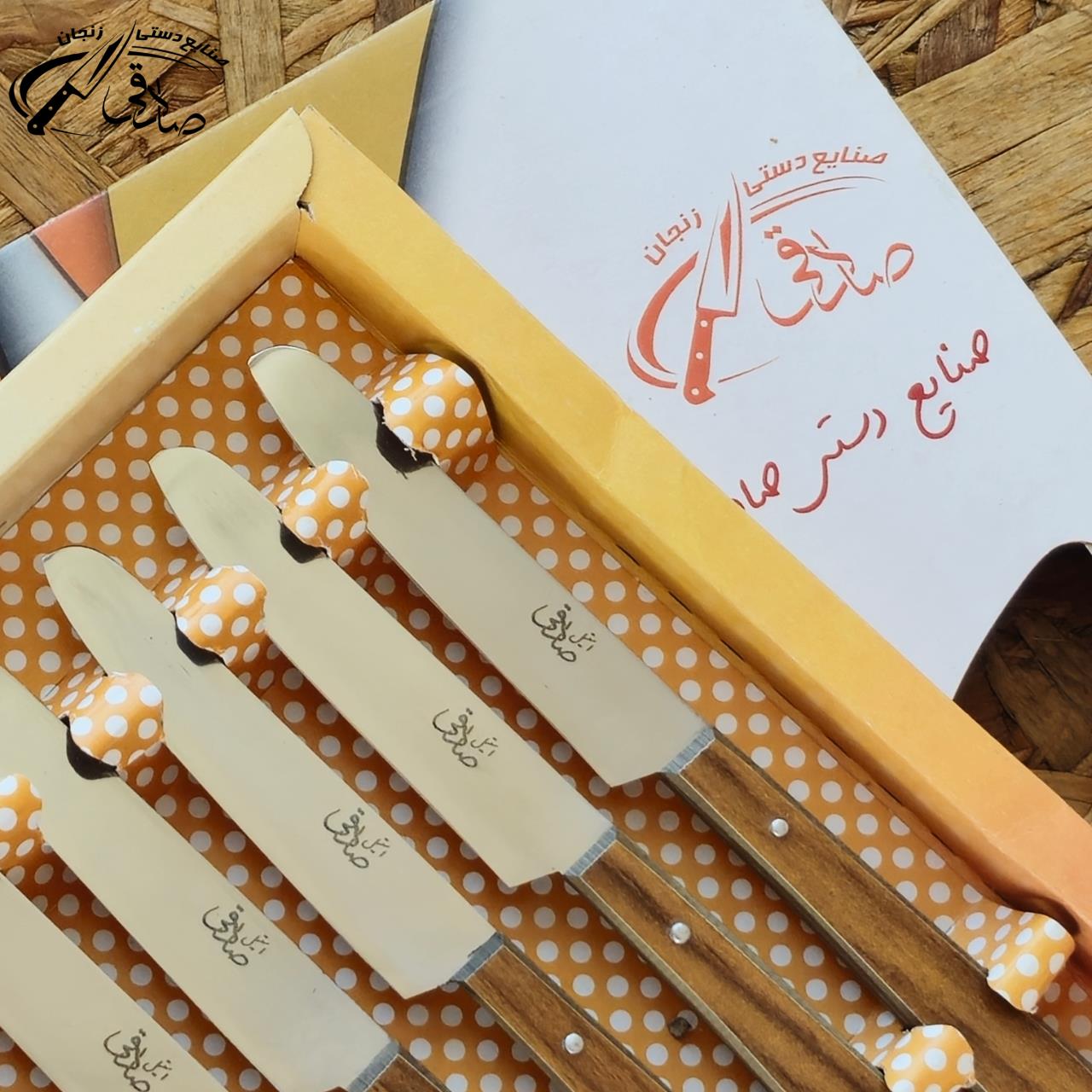 تصویر شماره 5
