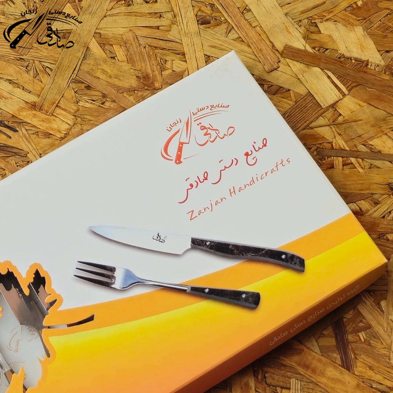 تصویر شماره 4