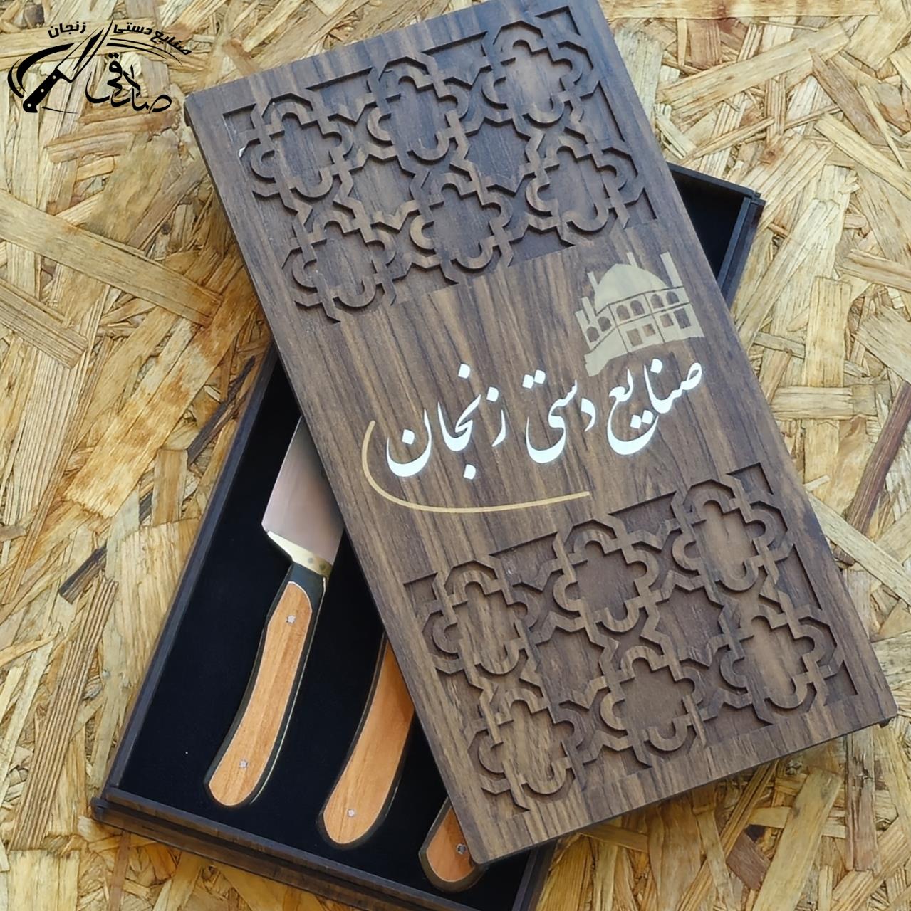 تصویر شماره 2