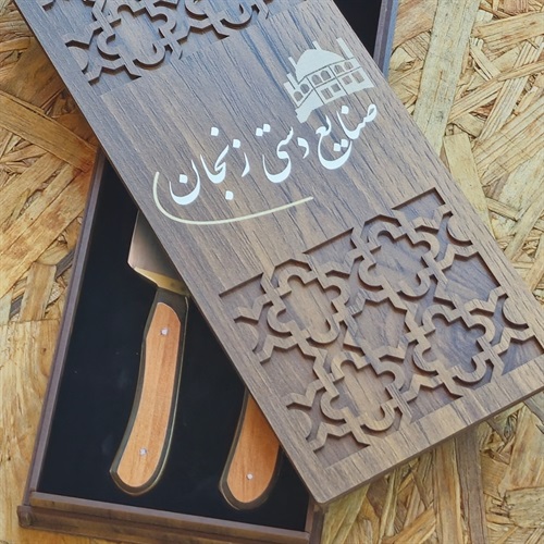 ست 2تایی مدرن سایز2و4