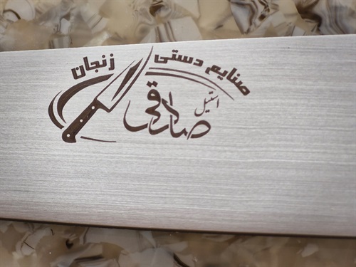 تصویر بند انگشتی شماره 4>