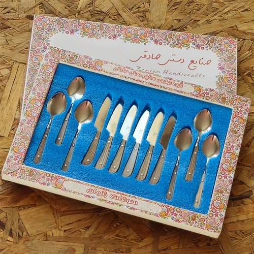 سرویس کارد صبحانه خوری