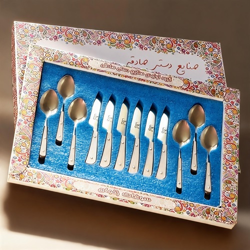 سرویس کارد صبحانه خوری