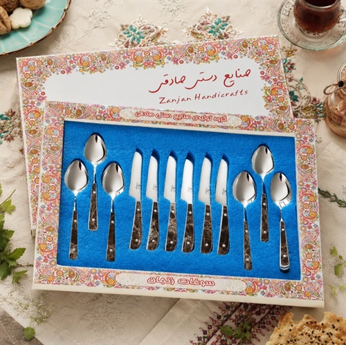سرویس کارد صبحانه خوری