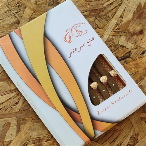 تصویر بند انگشتی شماره 7>