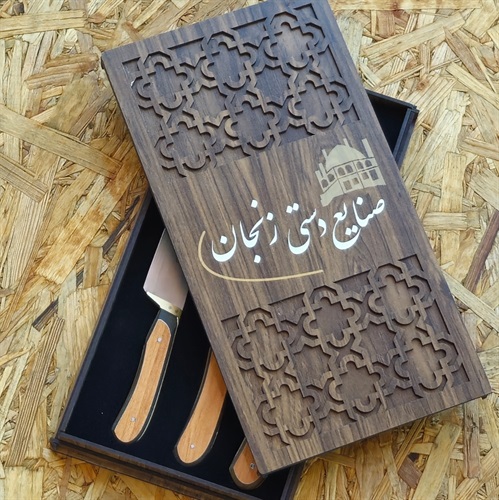 ست  3تایی  مدرن سایز 3و4و5