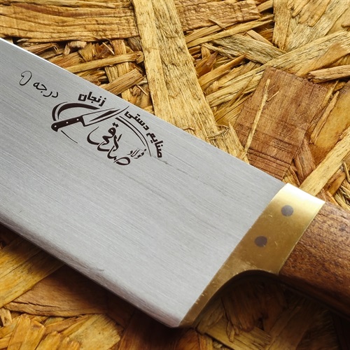 کارد سلاخی فولاد 
