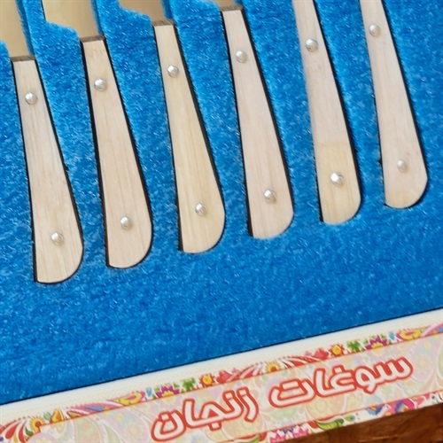 سرویس کارد صبحانه خوری