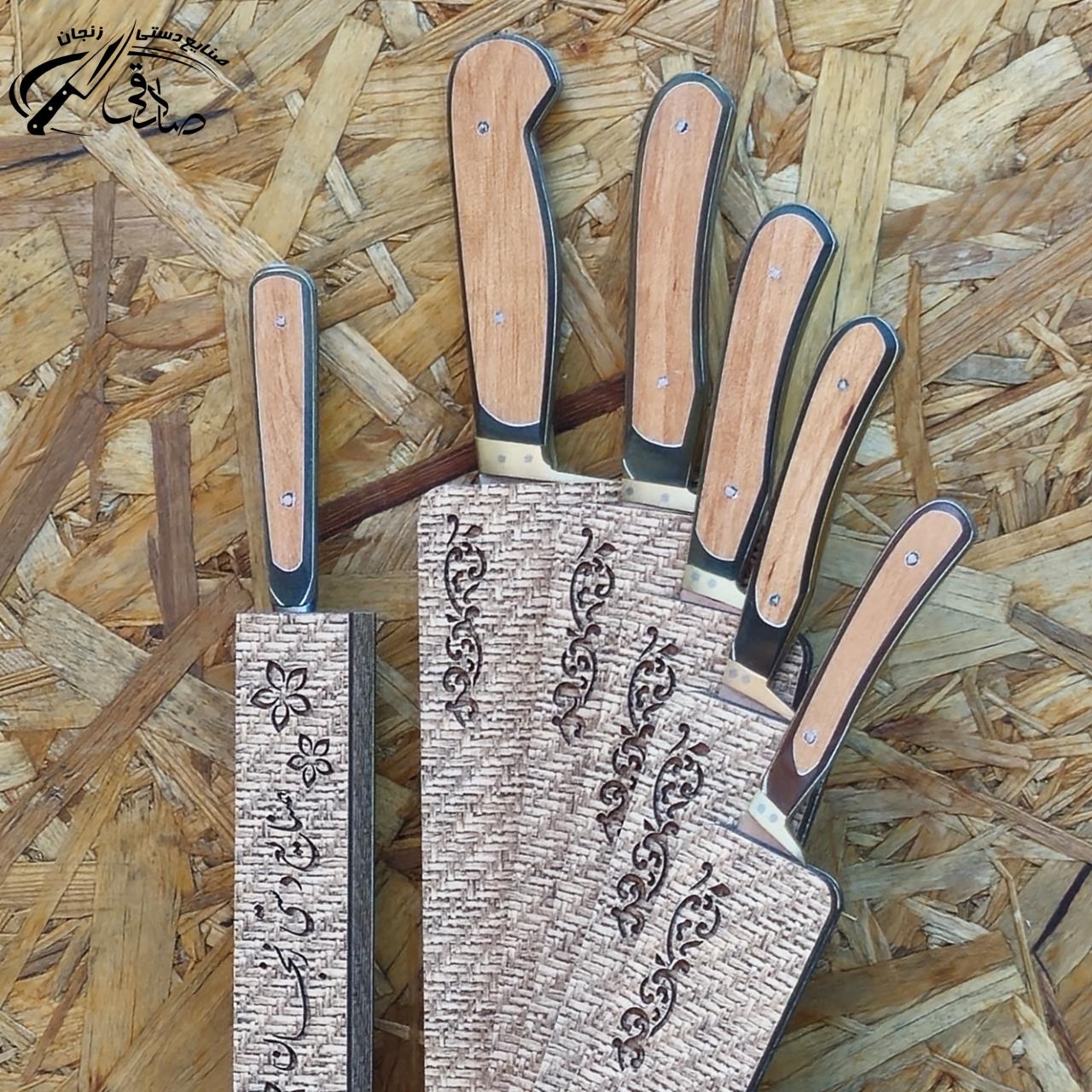 تصویر شماره 7
