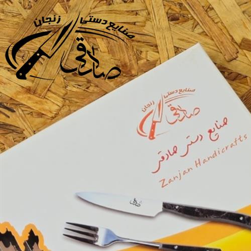 تصویر شماره 2
