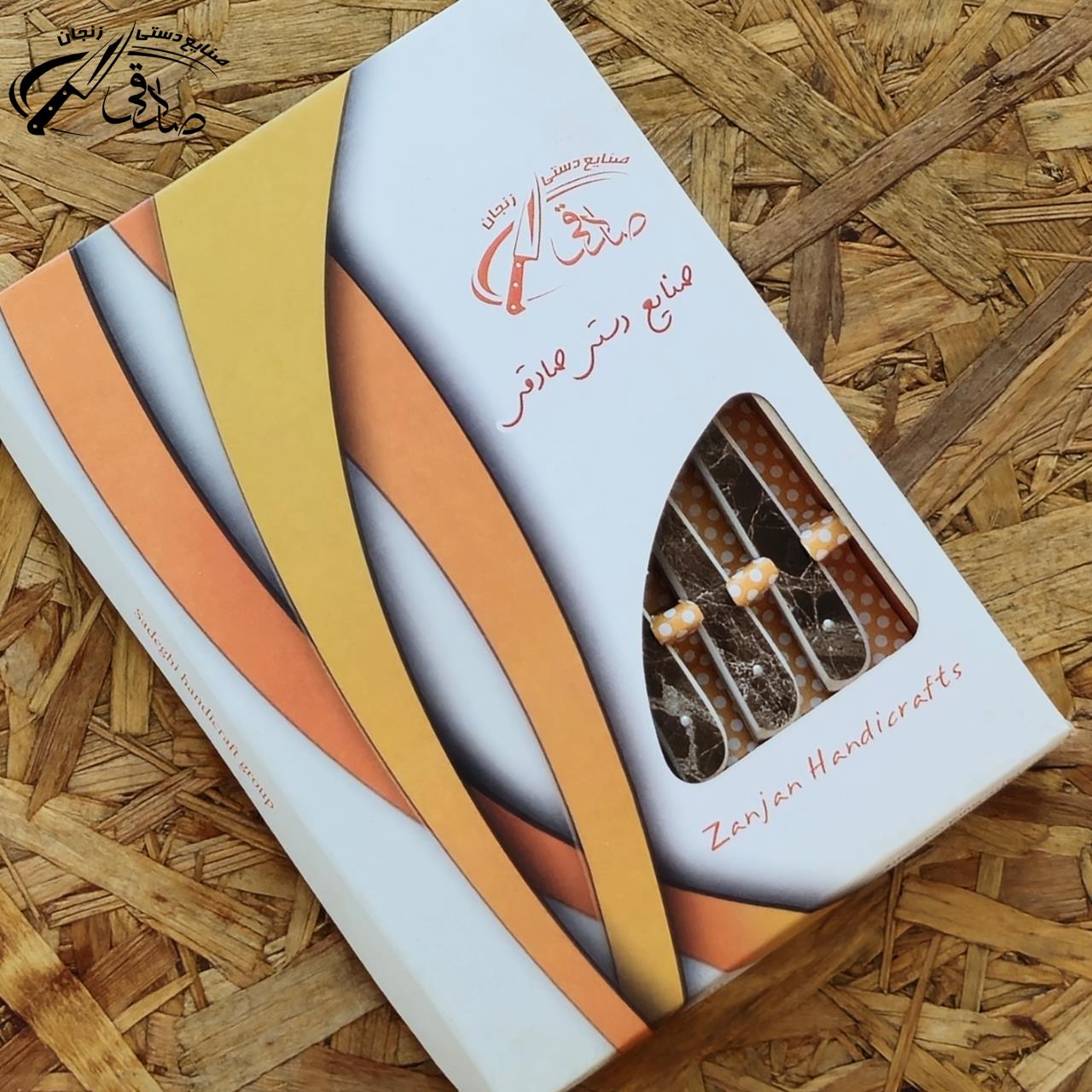 تصویر شماره 2