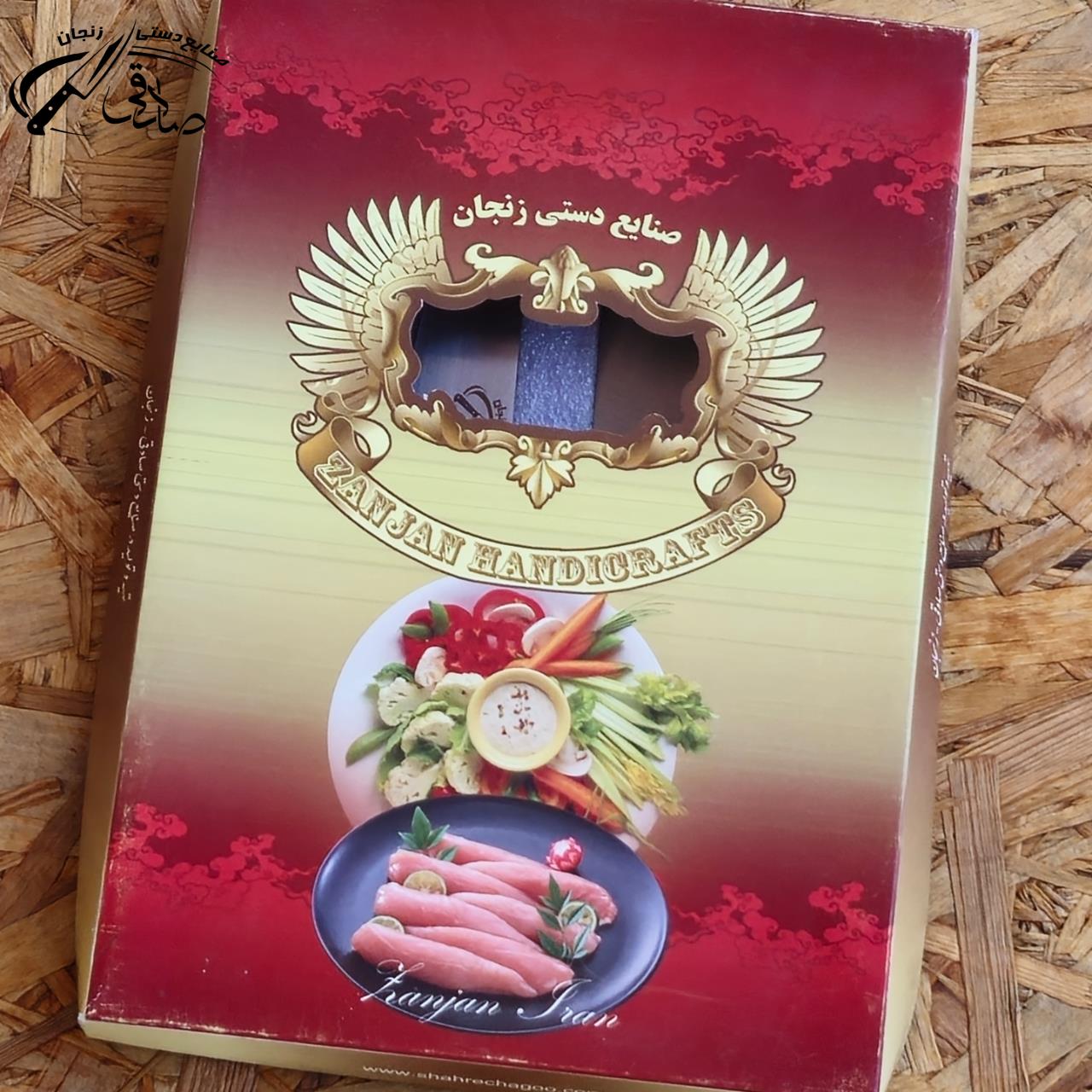 تصویر شماره 5