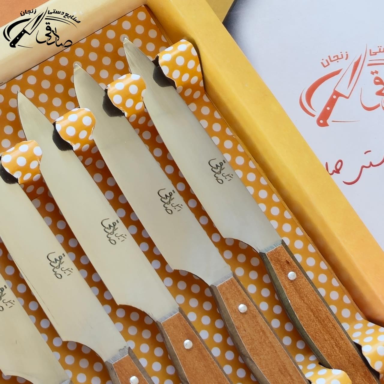 تصویر شماره 4