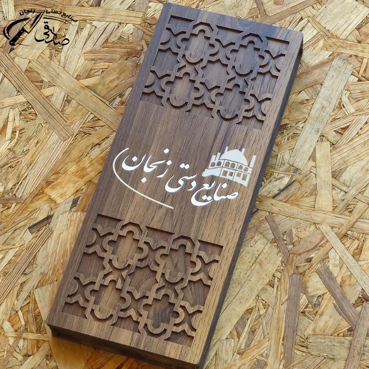 تصویر شماره 6