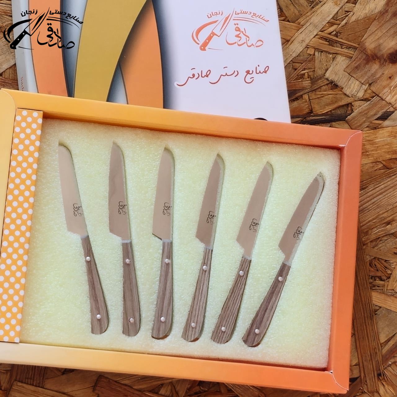 تصویر شماره 5