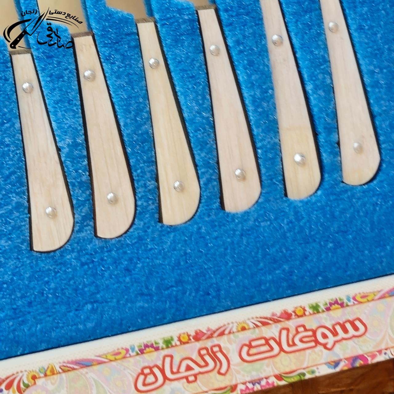 تصویر شماره 3