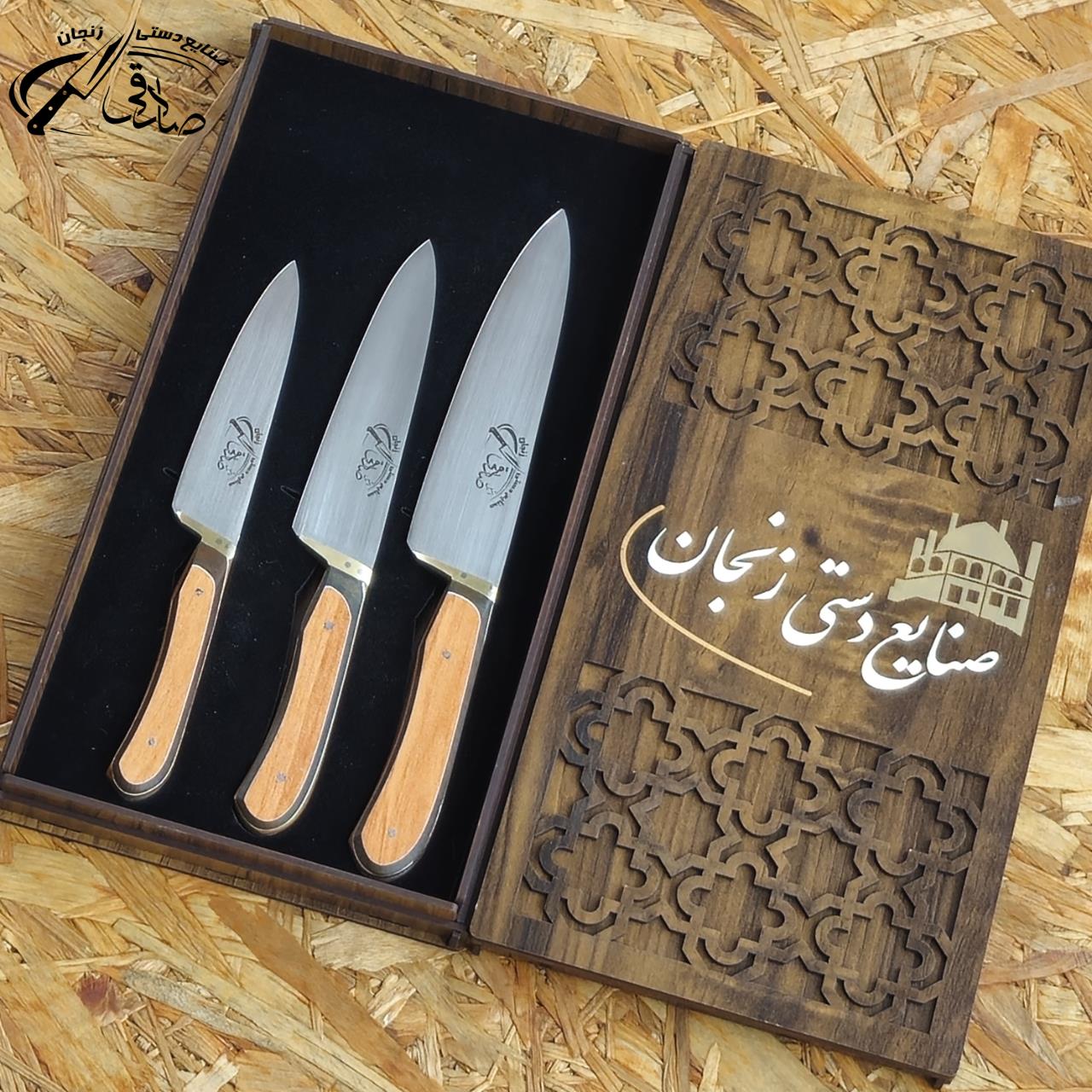 تصویر شماره 2