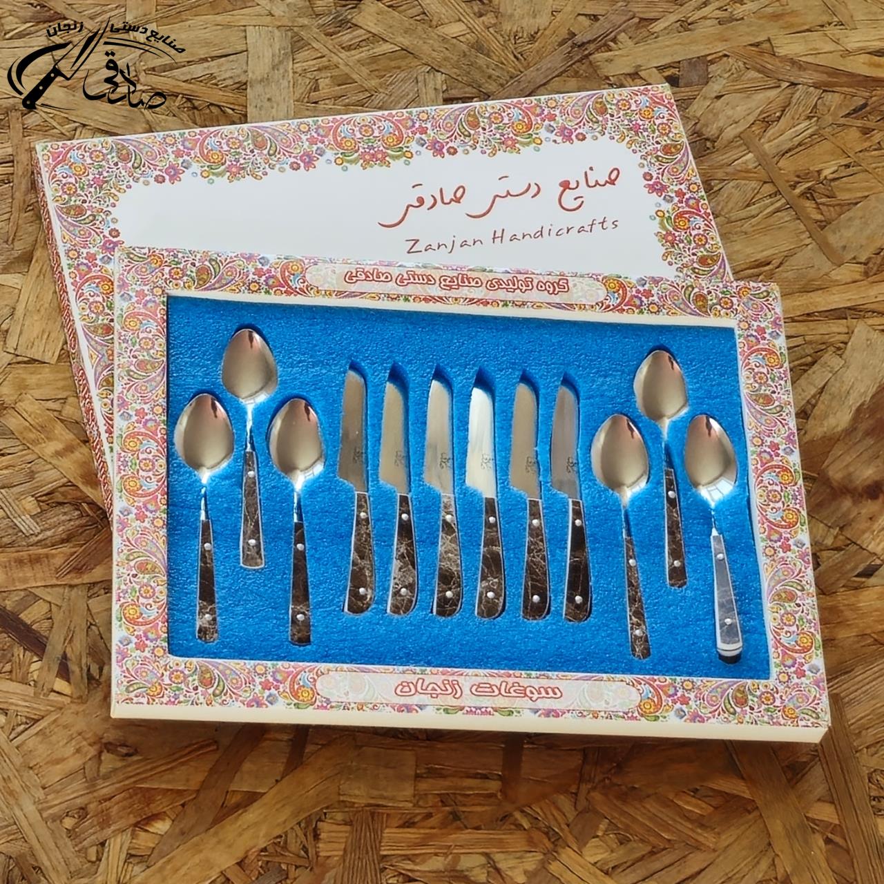 تصویر شماره 6