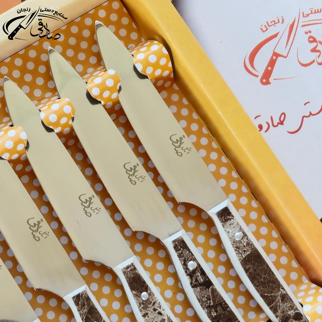 تصویر شماره 4